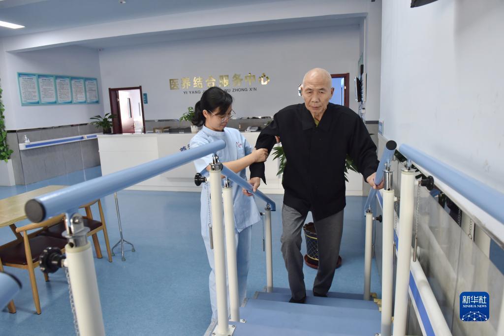 博悦平台登录测试